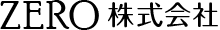 ZERO株式会社